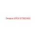 57362493 ОРЕХ Epiroc