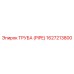 1627213800 Труба (Pipe) Epiroc