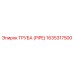 Армированная труба PIPE Epiroc 1635317500