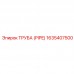 Алюминиевая труба для воздуха Epiroc 1635407500