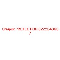 3222348637 PROTECTION Epiroc