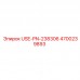Узел пневмосистемы USE-PN-238306 артикул 4700239893