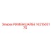 1621505175 РИМЕНШАЙБЕ Epiroc
