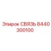8440300100 СВЯЗЬ Epiroc