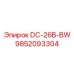 9852093304 DC-26B-BW Epiroc
