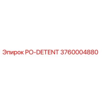 3760004880 PO-DETENT Epiroc