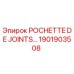 Оригинальный комплект прокладок Epiroc артикул 1901903508