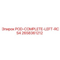 2658361212 POD-COMPLETE-LEFT-RCS4 Epiroc