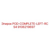 9106219697 POD-COMPLETE-LEFT-RCS4 Epiroc