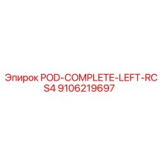 9106219697 POD-COMPLETE-LEFT-RCS4 Epiroc