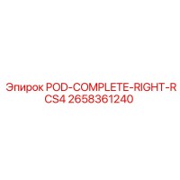 2658361240 POD-COMPLETE-RIGHT-RCS4 Epiroc