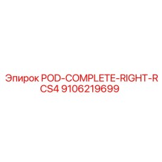 9106219699 POD-COMPLETE-RIGHT-RCS4 Epiroc