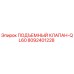 Оригинальный подъемный клапан Epiroc 8092401228 QL60 в разрезе