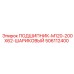 506112400 ПОДШИПНИК-M120-200X62-ШАРИКОВЫЙ Epiroc