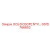 GS15766802 Ось в сборе №11 | Epiroc