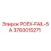 Оригинальная запчасть POEX-FAIL-SA 3760015271 производителя Epiroc