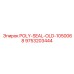 POLY-SEAL-OLD-1050068 9753203444 для восстановления оборудования