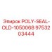 POLY-SEAL-OLD-1050068 9753203444 для восстановления оборудования