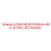 Ремень поликлиновой 367203400-B80-2075PL производителя Epiroc