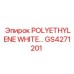 Воздушный фильтр Epiroc артикул GS4271201