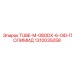 1310035058 TUBE-M-08ODX-6-0ID-ПОЛИМИД Epiroc