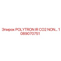 1089070751 POLYTRON IR CO2 SENSOR Epiroc