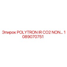1089070751 POLYTRON IR CO2 SENSOR Epiroc