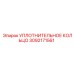 3092171561 УПЛОТНИТЕЛЬНОЕ КОЛЬЦО Epiroc