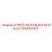 4700921611 УПЛОТНИТЕЛЬНОЕ КОЛЬЦО Epiroc