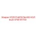 470E101702 УПЛОТНИТЕЛЬНОЕ КОЛЬЦО Epiroc