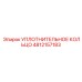 4812157183 УПЛОТНИТЕЛЬНОЕ КОЛЬЦО Epiroc