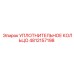 4812157198 УПЛОТНИТЕЛЬНОЕ КОЛЬЦО Epiroc