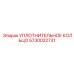 5730022731 УПЛОТНИТЕЛЬНОЕ КОЛЬЦО Epiroc