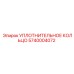 5740004072 УПЛОТНИТЕЛЬНОЕ КОЛЬЦО Epiroc