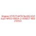 663210103 УПЛОТНИТЕЛЬНОЕ КОЛЬЦО-M103-00IDX-2-00SECT Epiroc