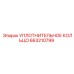 663210799 УПЛОТНИТЕЛЬНОЕ КОЛЬЦО Epiroc