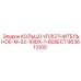663613100 КОЛЬЦО УПЛОТНИТЕЛЬНОЕ-M-32-10IDX-1-60SECT Epiroc