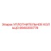 8940200778 УПЛОТНИТЕЛЬНОЕ КОЛЬЦО Epiroc