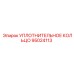 95024113 УПЛОТНИТЕЛЬНОЕ КОЛЬЦО Epiroc