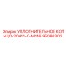 95086302 УПЛОТНИТЕЛЬНОЕ КОЛЬЦО-20A11-C-M146 Epiroc