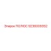 Запчасть 9236009352 ПОЛЮС производитель Epiroc