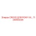 1124050226 CROCE ДЛЯ PONY VX Epiroc