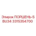 Эпирок 3315354700 ПОРШЕНЬ-SBU34