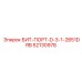 52130978 БИТ-ПОРТ-D-3-1-2B51DRB Epiroc