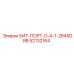 52132164 БИТ-ПОРТ-D-4-1-2B45DRB Epiroc