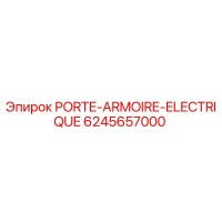 6245657000 PORTE-ARMOIRE-ELECTRIQUE - Epiroc
