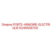 6245658700 PORTE-ARMOIRE-ELECTRIQUE - Epiroc