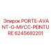 6245682201 PORTE-AVANT-G-МУСС-PEINTURE - Epiroc