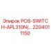 2204011150 POS-SWITCH-APL310N Epiroc