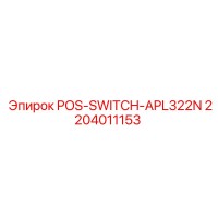 2204011153 POS-SWITCH-APL322N Epiroc